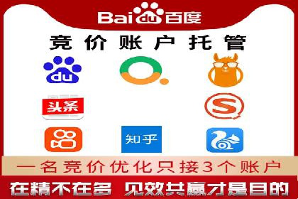 案例解析：如何通过SEM推广提升品牌知名度